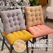 新款泰迪絨坐墊辦公室椅墊毛絨加厚學生教室座墊電腦椅子墊