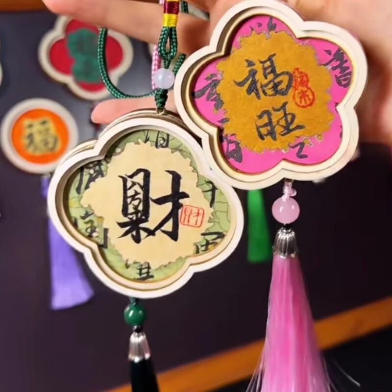 Dragon Boat Festival Non-heritage Creative Self-made Refrigerator Sticks Material Handmade Self-made Wooden Frame Chinese Style Magnetic Aspiration Refrigerator Sticks