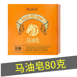 ����R���펧���ݾW��ĭ�����ֹ������\���w���U���|�坍Ę��80g