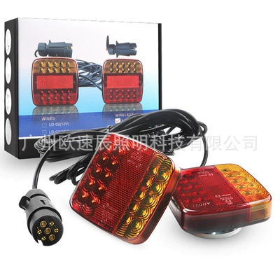 Cross-Border Special Supply Truck Trailer Light Truck Universal Led Brake Steering European Standard Magnetic Trailer Light 12-24V (Other lights) - european-standard-magnetic-wired-trailer-light-boxed