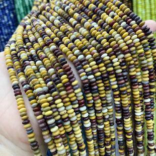 ���Sʯ�R�uʯ 2X6MM ��P�ӹ��������Ƭ������� ������ YLF