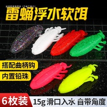 hͶ·ڸˮܛxں~ܛ|~DR˹Ӽ