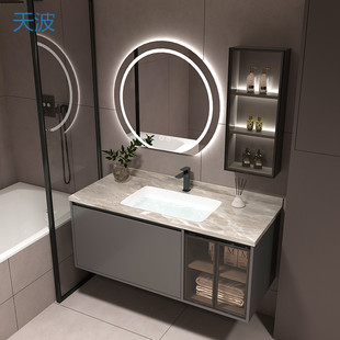 Dnd Rock Board Seamless Splicing Bathroom Cabinet Ceramic All-in-One Basin Face Basin Cabinet Combination Wash Basin Toilet Wash