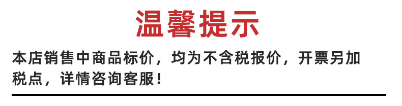 微信图片_20210913170732