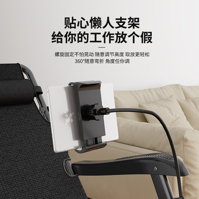 午睡椅懶人可摺疊躺椅陽台家用休閒辦公室午休多功能老人靠背兩榕
