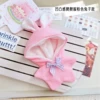 Bumping Climbing Climbing Pink Rabbit Model