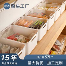贴牌定制秋季新款桌面文具文件收纳盒卧室内衣内裤整理盒零食储物