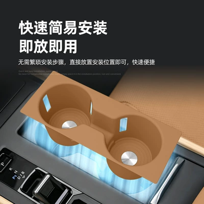 models of Lexus ES, central console: Anti-slip mat