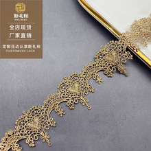 ��ɫ��߅ �̽�����o�ϐ��ėl�a��lace��������ˮ��Ů�b ��߅�S