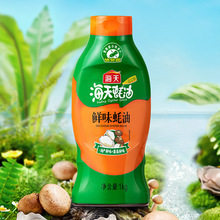 �����rζ���1KG �D�D�b���ó������rζ�֭����{��