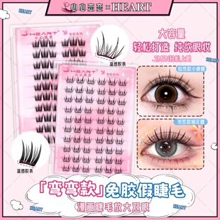 �����zС��Ƭ��С¹�ޟ����ޱ���������Ȼ���֝�����Ȼ���N�ٽ�ë