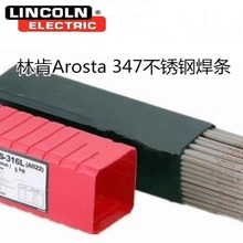 ֿArosta 347P䓺lE347-16M늺l2.5 3.2 4.0