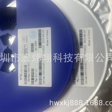 DMZ1521E 丝印1521 耗尽型MOS场效应管 ARK方舟微 贴片SOT-23 原