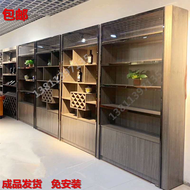 烟酒店展柜实木商用白酒柜红酒柜柜台靠墙洋酒双面化妆品展示柜