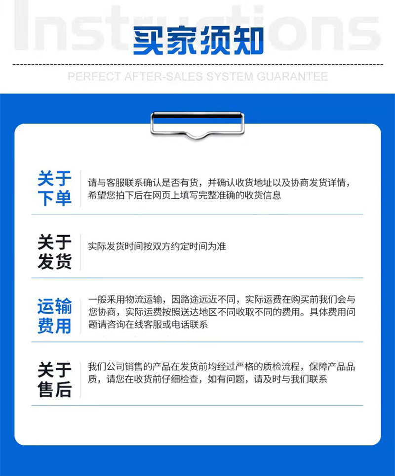 华瑞彩铝卷_15.jpg