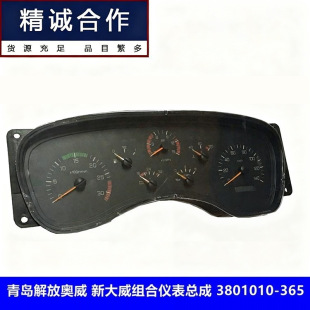 �m��һ�����u���؛܇�W���´����x�����J5�M�σx��3801010-365