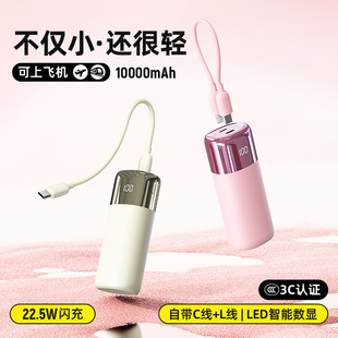 �������늌�3C�J�C10000�����������Ԏ����Ƅ��Դ���ƶ���