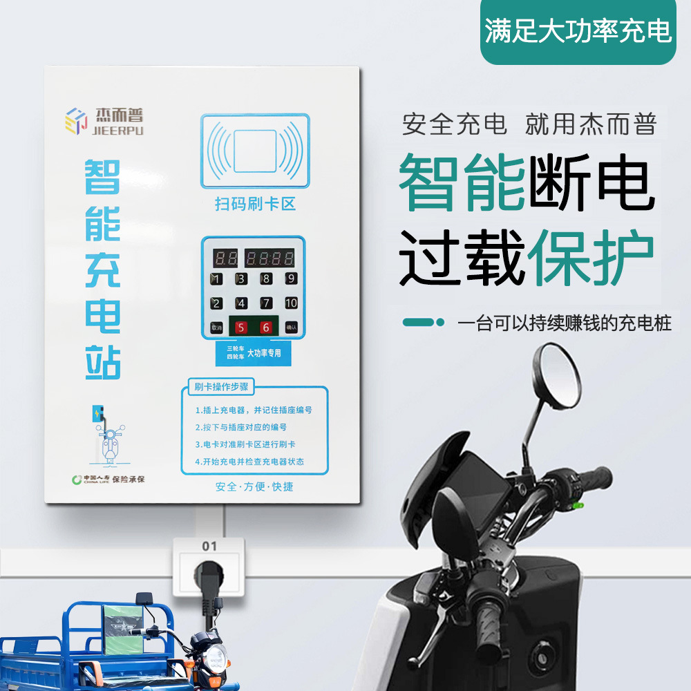 8+2·�綯�����׮��С���ʵ�ƿ�����ܳ��վɨ��ˢ��ɨ����
