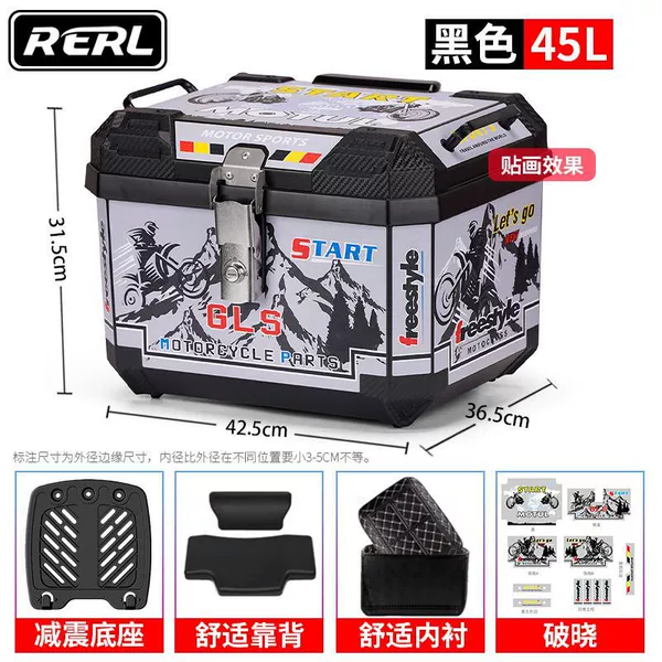 45L square box Daybreak Print [Alloy Lock] - top version + lining included + backrest + shock-absorbing bottom plate screws