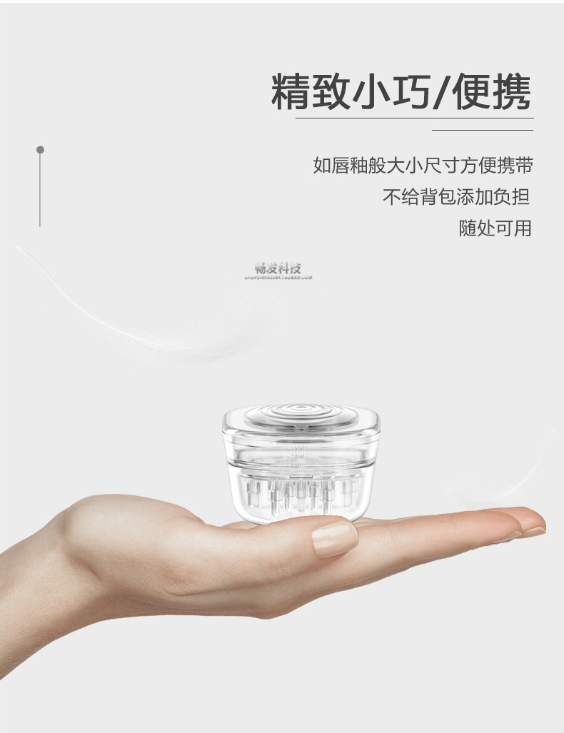 Aplicador de medicina del cuero cabelludo Mino bola medicina peine guía líquida artefacto cuidado del cabello cabeza líquida Willow House aplicador herramienta de tratamiento de cabeza