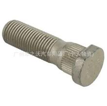 �����ڽγ���˿B55543AW9A B55543DN0A B55543TS0A B55544CL0A