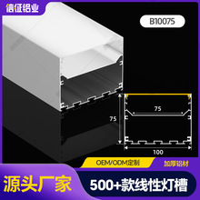 ���Ο�ed���l�����b���֘Ƿ��Ο���Ƕ��ʽ���b���ԟ�u���k���X��