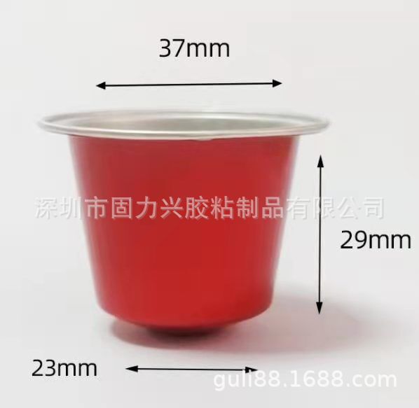 QQ图片20210816112216