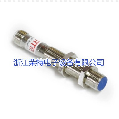 全新HTM电感式接近开关FCU1-0401N-B3U0.3/P8品质保证质保2年