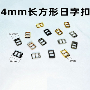 4mm�ȏ�С�ͽ���������ż������Ь������߿����b��{�������