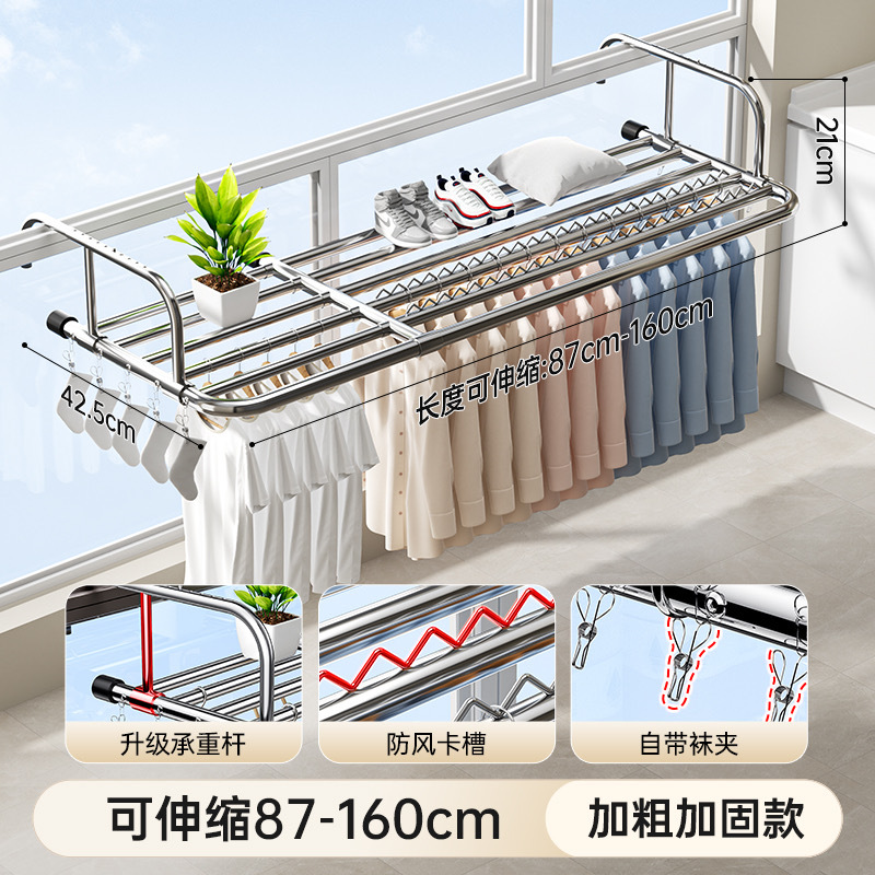 [Fuente de fábrica] Balcón de secado de zapatos estante de secado de ropa multiusos estante de almacenamiento plegable estante de almacenamiento de secado de edredón estante de almacenamiento al por mayor
