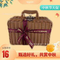 中秋礼盒伴手礼礼盒复古简约时尚伴手礼盒网红礼盒源头工厂