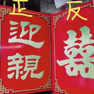 ��ʽ���Iӭ�H�Ƈ���ľ����C�o�رܹ��c��Ʒ����}�����e��