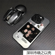 �㺞õ���O��17�֙C���¿�iPhone15Pro���ֵ14/13/12ĥɰXS��ˤ
