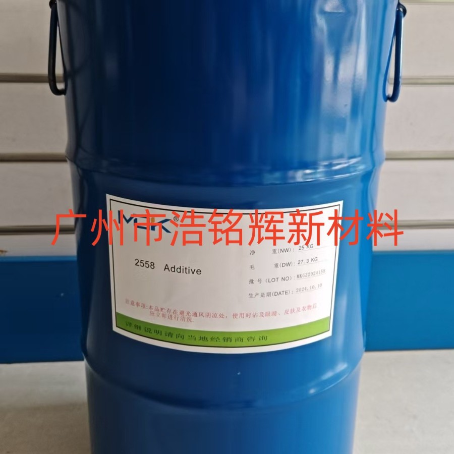 替代毕克BYK-371流平剂用于溶剂型涂料UV活性面漆