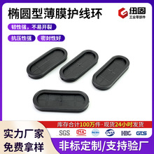 �E�A�ͱ�Ĥ�o���h��IP67��ˮ���I�O��늾����|�^���h��늘��o��Ȧ