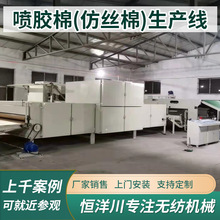 �ǿ��첼�Cе���z�޷½z�����a���½z�����a�����z���b�޼ӹ��Cе