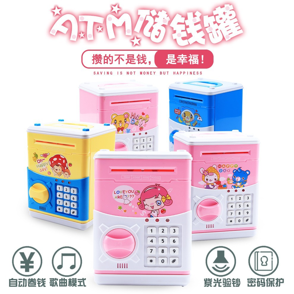 Hucha automática musical en forma de cajero ATM, caja fuerte eléctrica con clave, regalo creativo