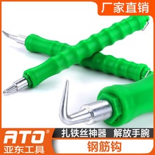 ���Ԅ�䓽��h ֱ��ʽ䓽���h�����h�F�z���������h���l