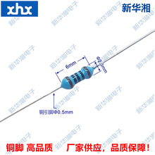 金属膜电阻/精密插件电阻/1/4W 0.25W 100R 1% 粗铜脚 编带