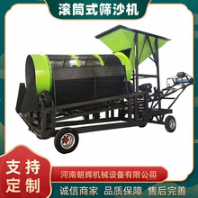 ɰʯ�ϟo�S���O��ȫ�Ԅӝ����X���V�Y�֙C������݆�LͲ�Yʯ�C