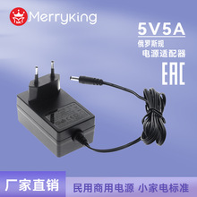 5v5am堝ʽ_˹ҎEACJCLED늟̺