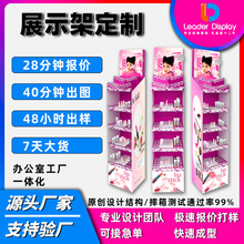 ���yƷ��؛���o�wƷ���|չʾ�ܶ����̈��ڼt��ؼ�؛����ˮ��չ��