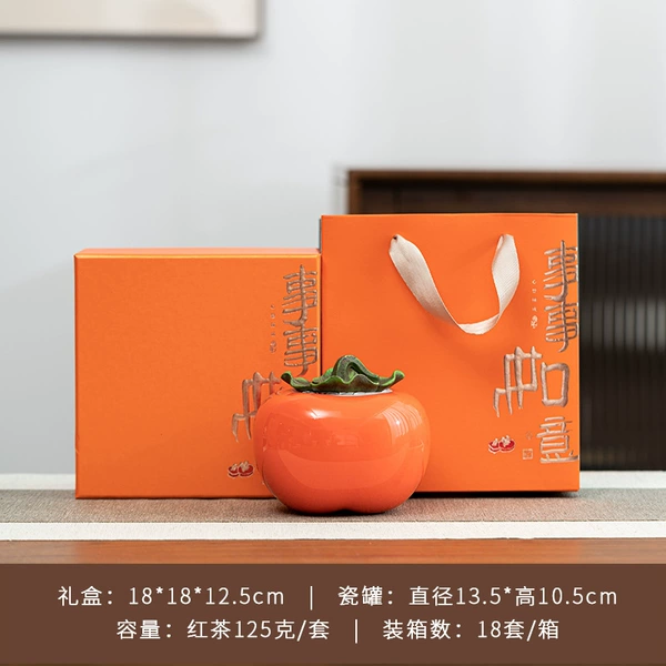 21 Good-for-All Gift Boxes-Large Single Can
