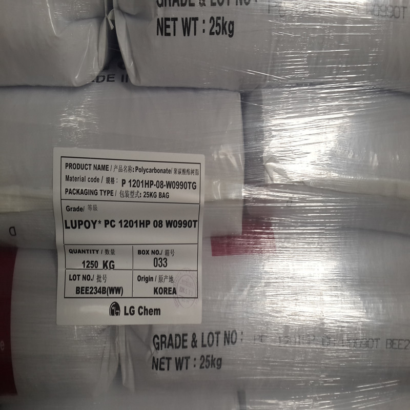 V0级阻燃PC LG化学 EF1006F 注塑 IT、OA设备及组件 电器