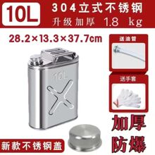 �Ӻ�304���P�����Ͱ�������o�30L���͉،��ü���Ͱ��܇��������