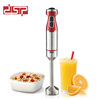 DSP Dan Song Stick cooking small-scale baby multi-function Complementary food stir Handheld Electric Juicing Food processor