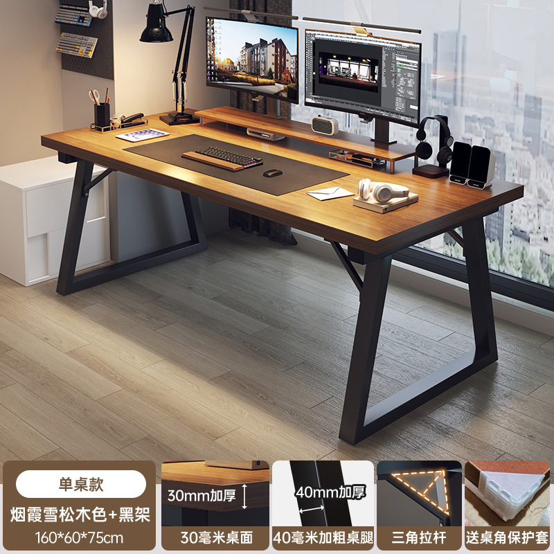 Escritorio de escritorio escrit