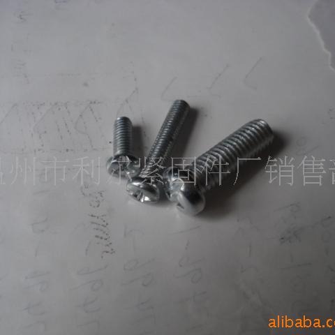 供应复合槽大扁头螺钉（GB818—85）