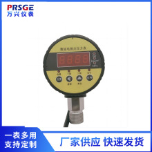 �S�ҹ���YSX810����ˮ���픵�ֿ���늽��c������