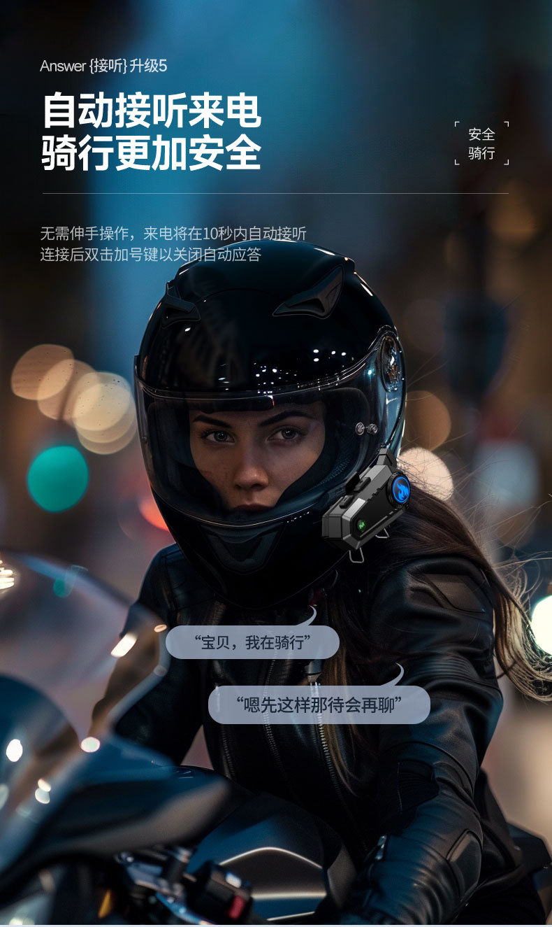Private model new cross-border motorcycle electric car riding headset double 500 meters intercom helmet Bluetooth headset